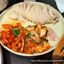 밥방울
