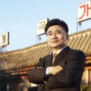 계곡가든 이미지