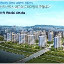 남악신도시에너지 이미지