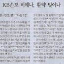 재활나라 이미지