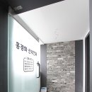홍경화산부인과의원 네이버블로그