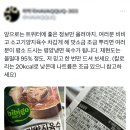 지에스25 양지대로 이미지