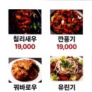 미미램