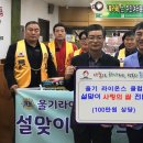 대원119안전센터 화장실 이미지