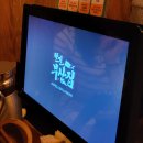 철길부산집 회기점 | 경희대 철길부산집 오뎅바 회기점 사케부터 하이볼까지