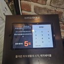 대가손칼국수 | [경기도 광주 맛집] 넓적 수제면에 싸 먹는 얼큰 샤브! '팔당샤브손칼국수' 내돈내산 솔직 후기!