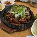 산들해 밥집 | [영종맛집] 영종도 운남동백반맛집 '산들해밥집' 집밥이 그리울 때 가는