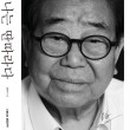 스튜디오 본프리