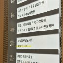 풍암탑내과의원 이미지