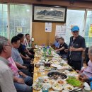 강원멧돼지식당 이미지