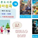늘푸른농장1 이미지
