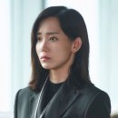신현빈헤어