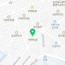 이마트24 성북희망점 이미지