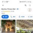발리휘트니스(BALI Fitness) 이미지