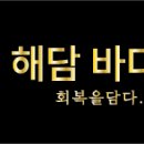조유케어