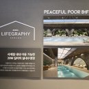 (주)두손비엔아이 이미지