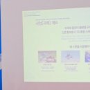 청림환경산업(주) 머니투데이