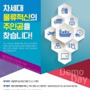 새싹물류