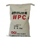 신광세탁소 이미지