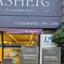 아셀블랑제리 이미지