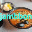 짬뽕선수 답십리점 이미지