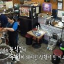 카드분식 네이버블로그