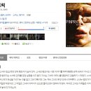 Pinprick(핀프릭) 네이버블로그