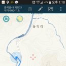 동막골흑염소 이미지