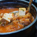 세화금방