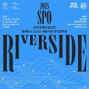 경제인사이트