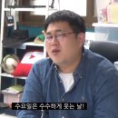 백억곱창 루원시티직영점 이미지