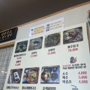 충남사 이미지