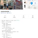 연세리버내과의원 이미지