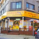 아재순대소녀감자탕 이미지