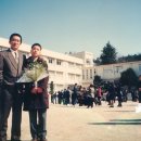 금정중학교 졸업식날 아버지와 함께... 이미지
