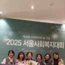 사랑나눔시민운동본부 이미지