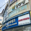 아이데코안경 | [광주 남구 안경] 아이데코 안경 광주 진월점 후기