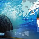 자민환경 이미지