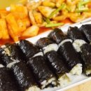 통영집충무김밥 이미지