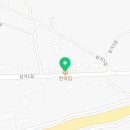 한옥갈비 이미지