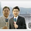 박반장