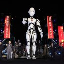 비전과학산업 이미지