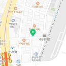 이가비아커피방앗간
