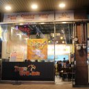 꼬지와친구들 이미지