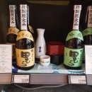 롯데 프리미엄 푸드마켓 황금점 네이버블로그