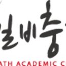 황새울로200번길~258번길 이미지