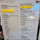 미쁜제과 제주 바다뷰 서귀포 대형카페｜<b>미쁜</b><b>제과</b>