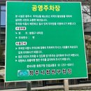 우암삼일브리제하임 네이버블로그