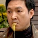 땅콩약국 이미지