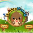 (주)게임솔루션 이미지